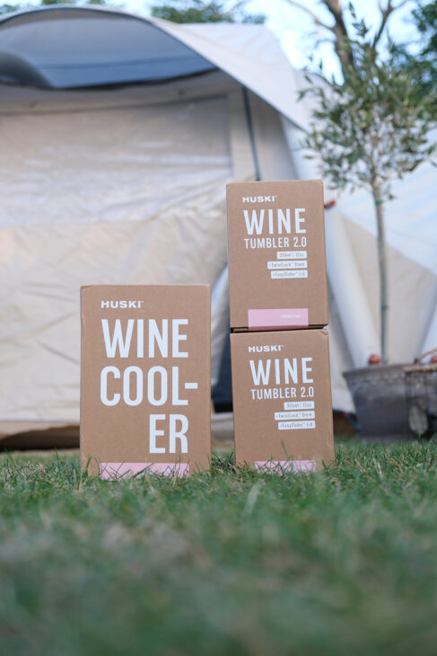 Huski Wine Cooler Review